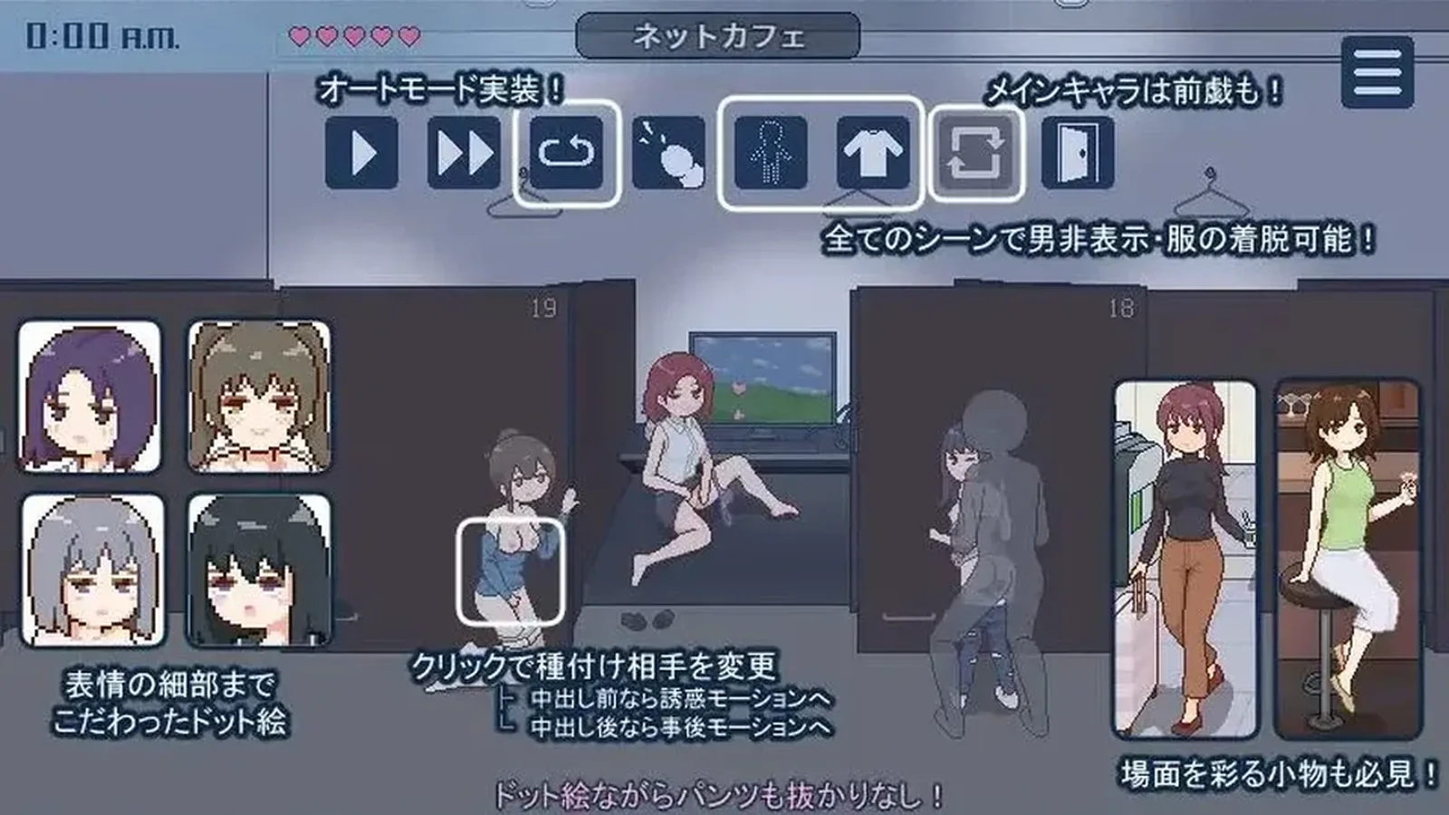 播种都市媒体参考 3