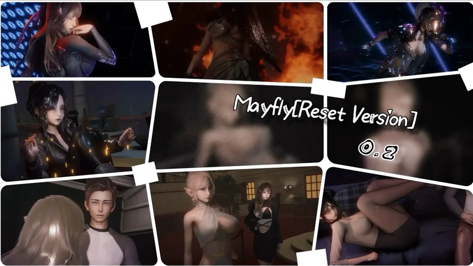 蜉蝣（MayFly）媒体参考 2